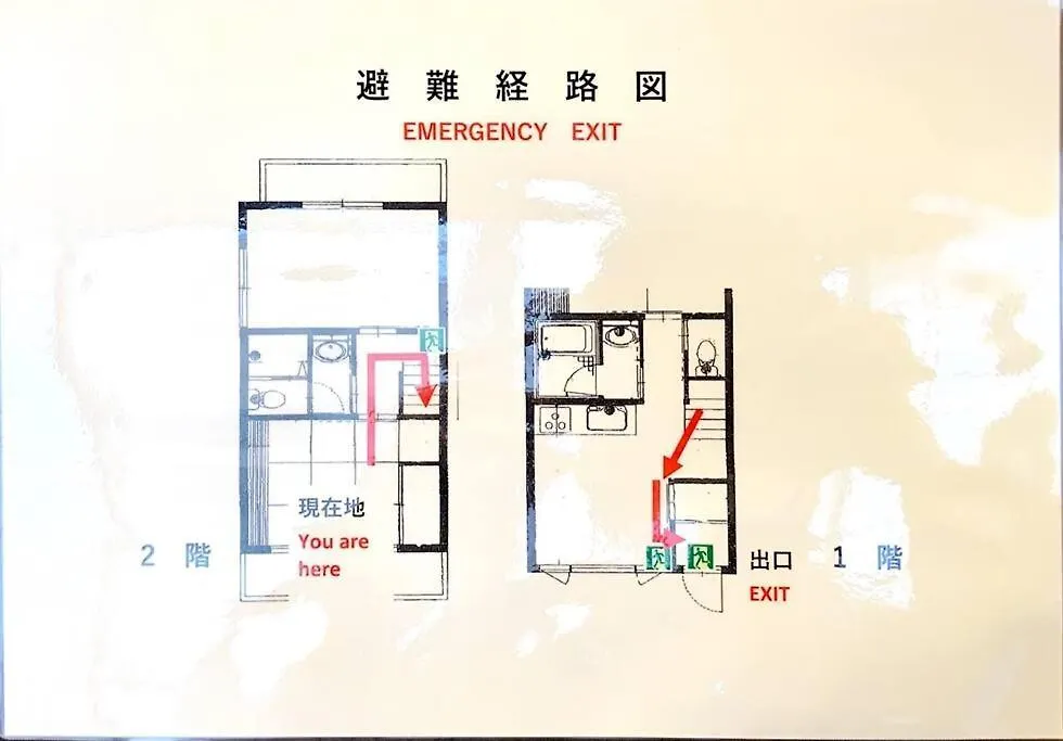 Ferienhaus 東雲夏~距京都站900米步行12分、近鄰東寺站150米步行2分，三室一廳兩衛浴二層獨棟~最多可住9人 Japan