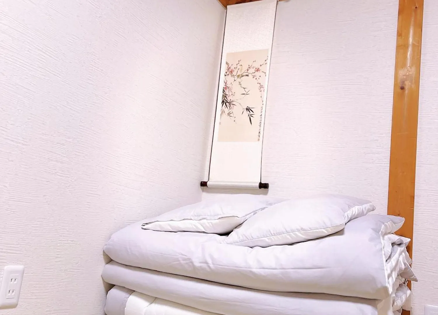 東雲夏~距京都站900米步行12分、近鄰東寺站150米步行2分，三室一廳兩衛浴二層獨棟~最多可住9人 0*, Kyōto