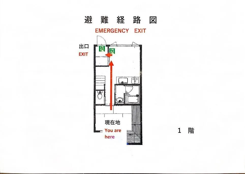 Tovin Cha: Convenient Three-Bedroom Near East Temple Station Kyoto 0*,  Japan