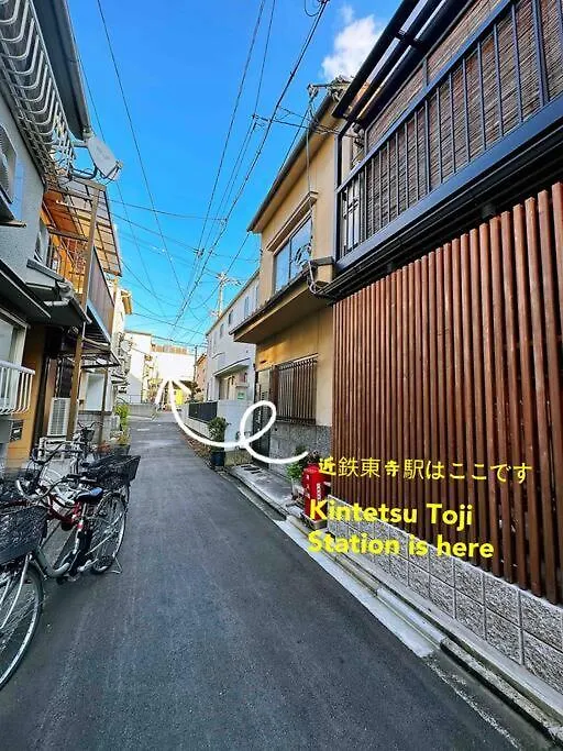 Holiday home Tovin Cha: Convenient Three-Bedroom Near East Temple Station Kyoto