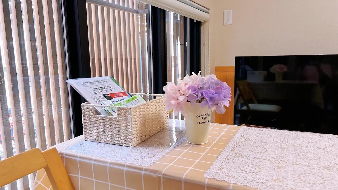 Tovin Cha: Convenient Three-Bedroom Near East Temple Station Kyoto Holiday home