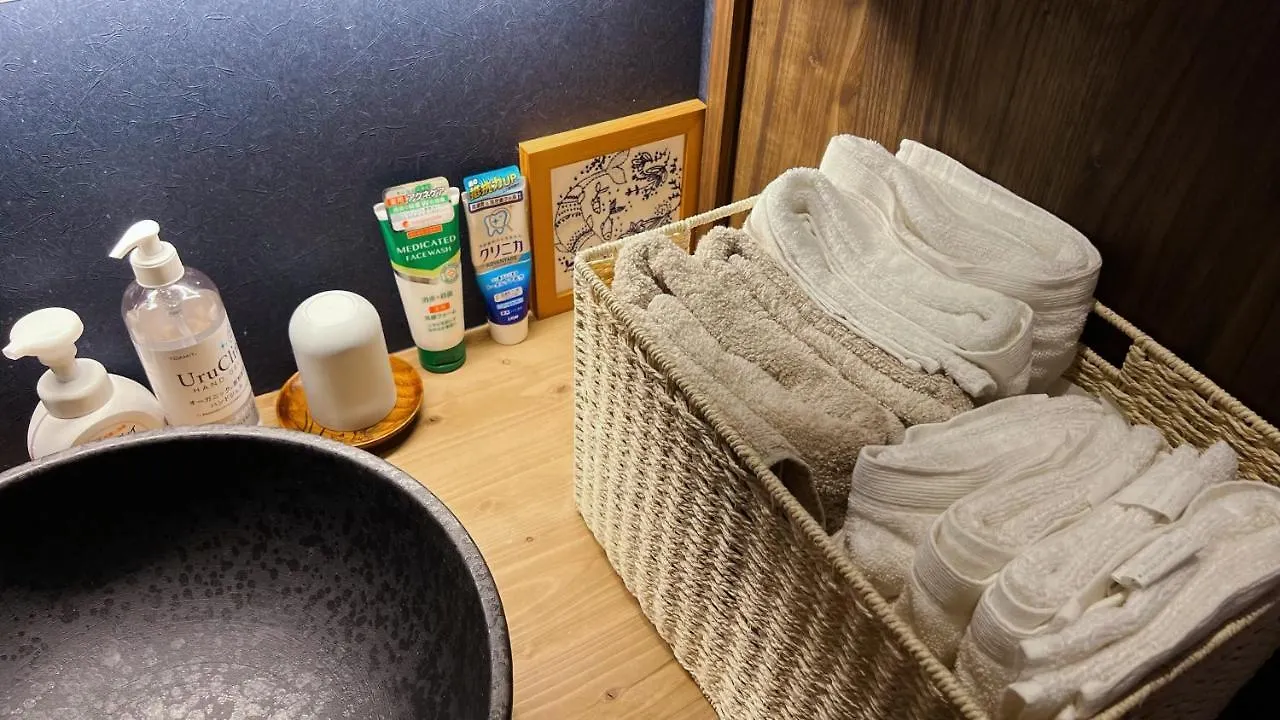 Tovin Cha: Convenient Three-Bedroom Near East Temple Station Kyoto Holiday home