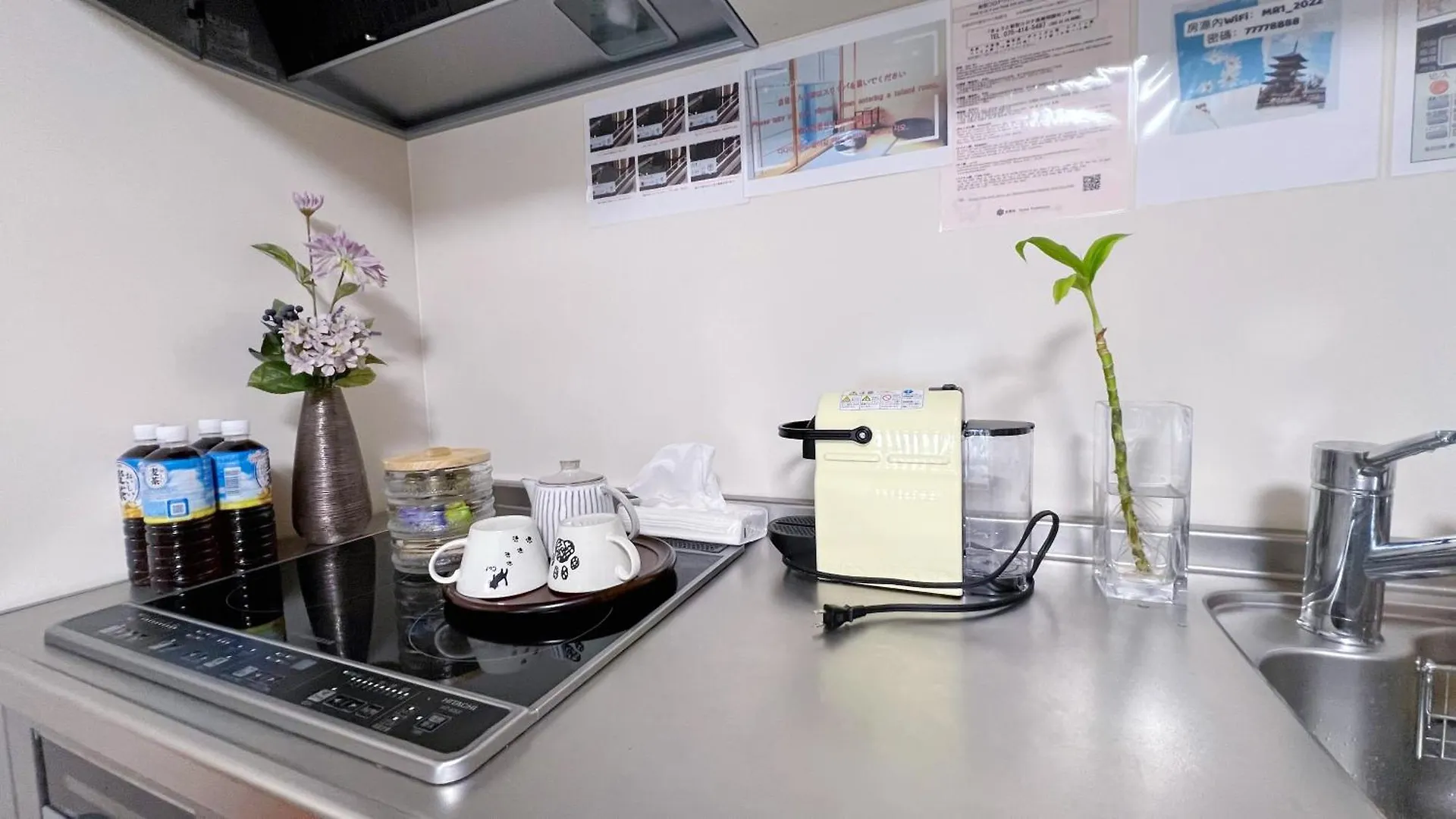 Tovin Cha: Convenient Three-Bedroom Near East Temple Station Kyoto Holiday home