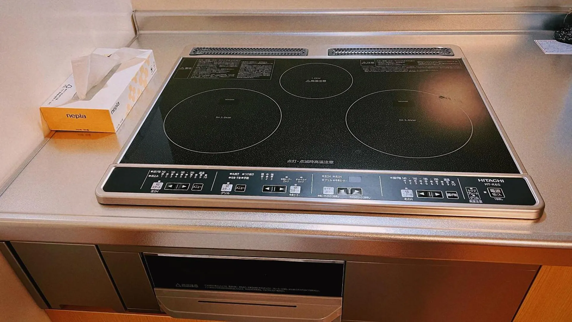 Holiday home Tovin Cha: Convenient Three-Bedroom Near East Temple Station Kyoto Japan
